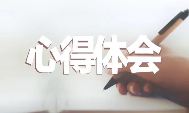 2023年度体育锻炼计划11篇【完整版】