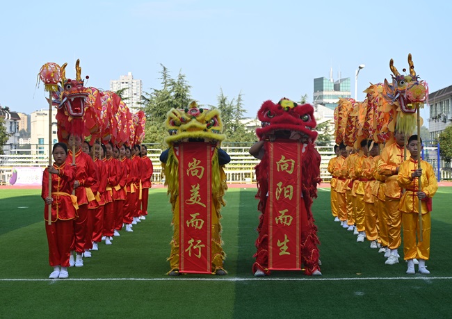 五育并举展华彩 阳光运动强体魄(图2)