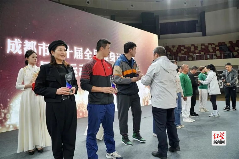 成都全民健身运动会圆满收官(图7)