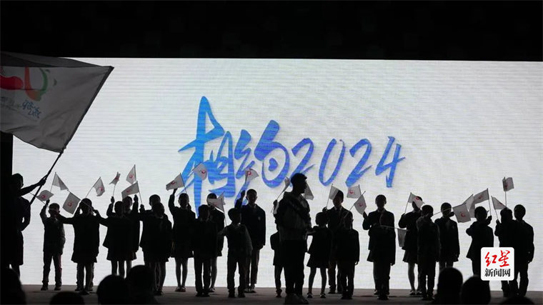 成都全民健身运动会圆满收官(图8)