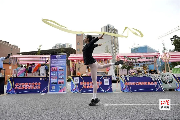 成都全民健身运动会圆满收官(图9)