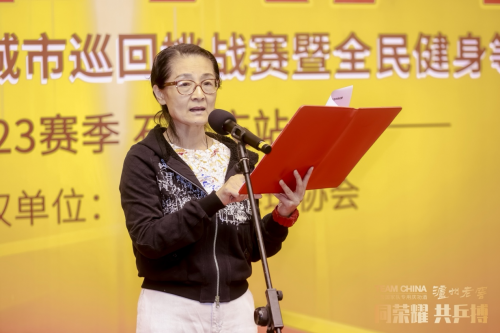 荣耀同行乒搏再现！2023泸州老窖乒乓球城市巡回挑战赛 第三站风云再起(图3)