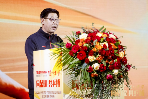 荣耀同行乒搏再现！2023泸州老窖乒乓球城市巡回挑战赛 第三站风云再起(图9)