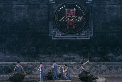 荣耀同行乒搏再现！2023泸州老窖乒乓球城市巡回挑战赛 第三站风云再起(图12)