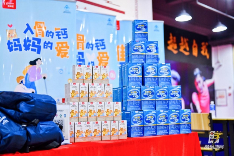2023年全国体育运动学校联合会青少年乒乓球巡回赛广东站预选赛激情开赛(图4)