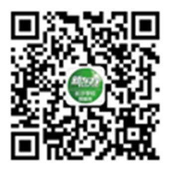 2018长沙麓山国际实验学校第八届校园体育文化节活动方案(图8)