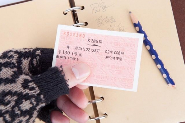 放假通知！多地寒假时间确定！(图2)