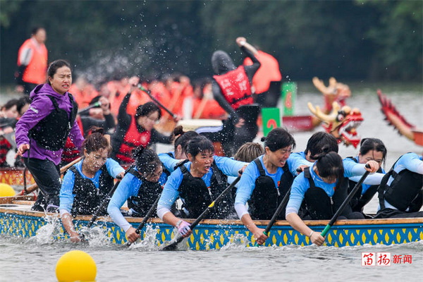 浙江省第五届龙舟锦标赛暨2023柯桥区运动休闲时尚周“鉴湖杯”龙舟精英赛开赛(图4)