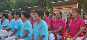 驿城区橡林街道民生社区老体协开展全民健身日展演活动(图2) 驿城区橡林街道民生社区老体协开展全民健身日展演活动(图2)