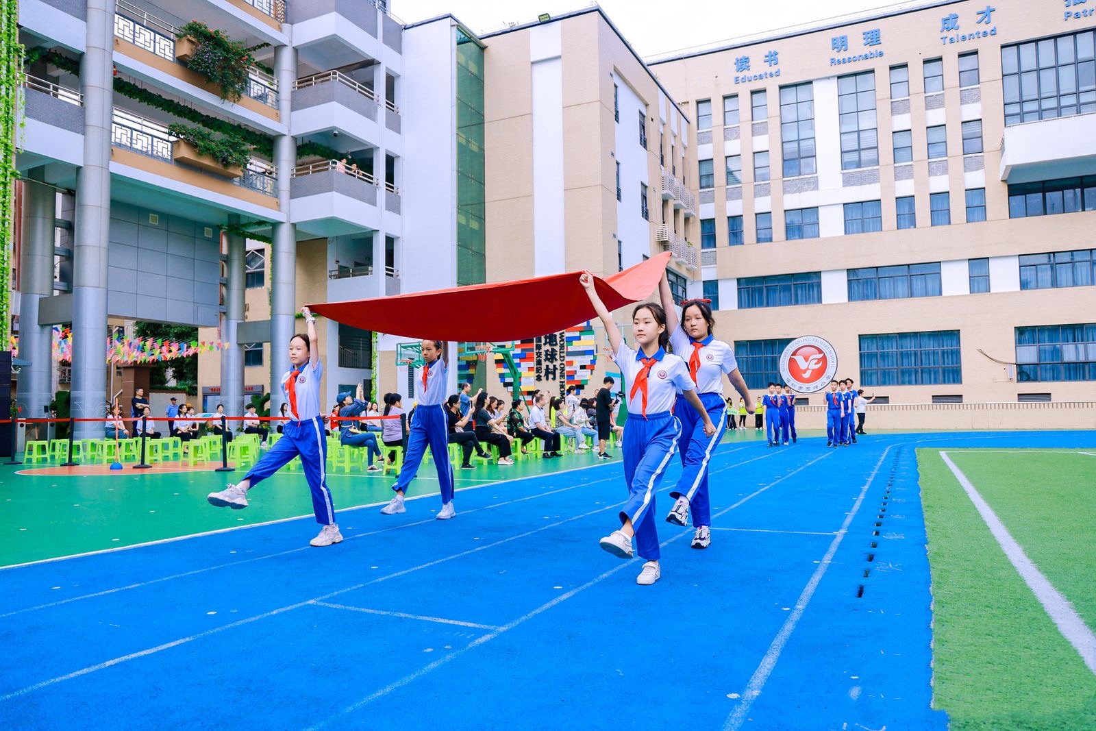 活力校园④丨展青春风采 铸时代少年 园岭小学学子在运动赛场上绽芳华(图1)