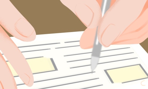 广场舞组织比赛活动方案(图1) 广场舞组织比赛活动方案(图1)