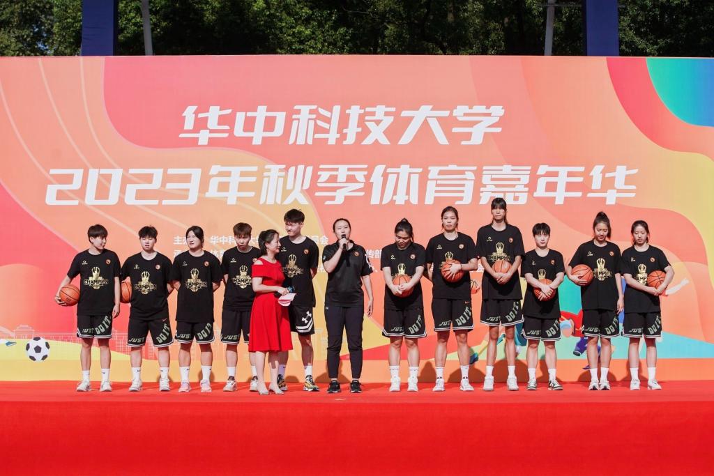 2023年秋季体育嘉年华举办(图2)