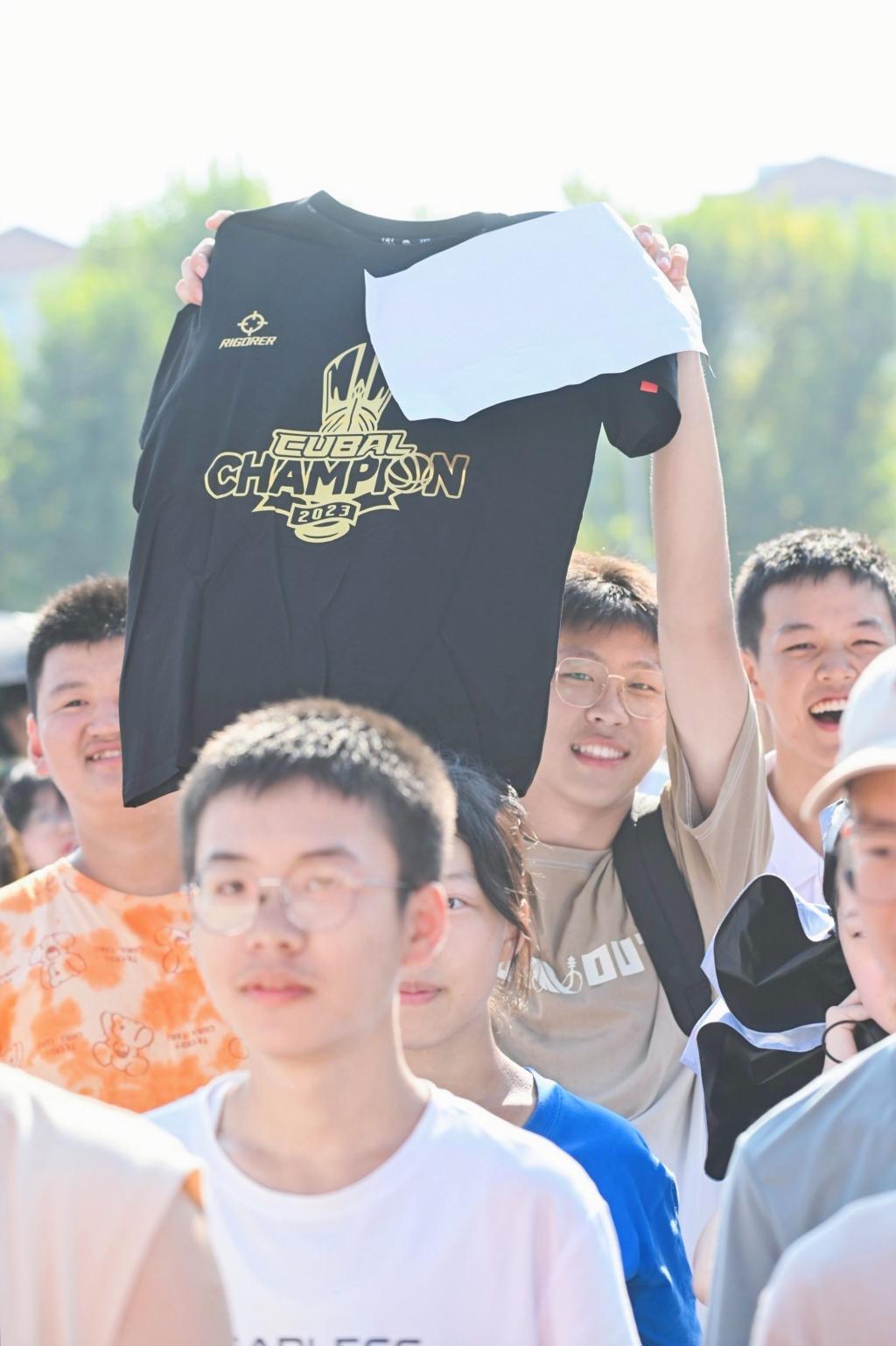 2023年秋季体育嘉年华举办(图5)