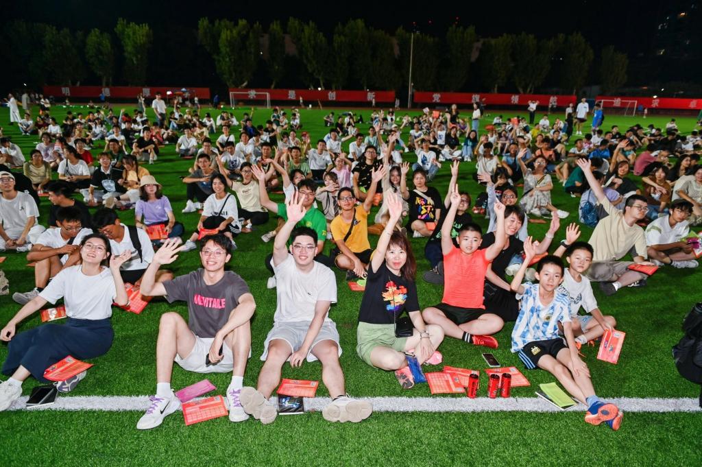 2023年秋季体育嘉年华举办(图7)