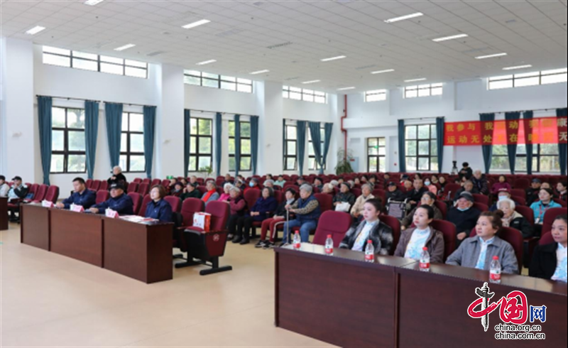 “健康享老暖心相伴”2023年健身气功体育公益暖冬行活动暖心
