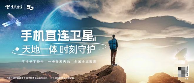 商丘市生态环境局虞城分局积极组织参加羽毛球比赛活动(图2)