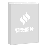 图书畅销榜