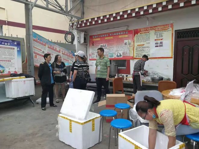 扩散丨州运会详细赛程表出炉!收好这份观赛指南(附彩蛋)(图6) 扩散丨州运会详细赛程表出炉!收好这份观赛指南(附彩蛋)(图6)