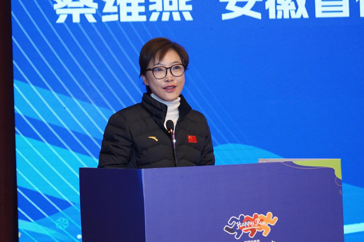 2023年“奔跑吧·少年”儿童青少年主题健身活动暨安徽省青体育冬夏令营启动仪式在淮南成功举办(图2)