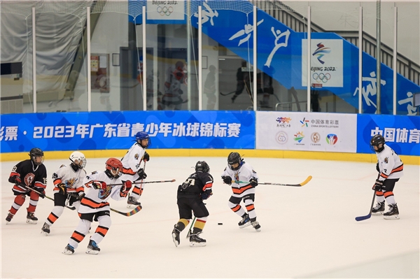 广东冰球热血少年深圳战昆仑 中国体育彩票·2023年广东省青
