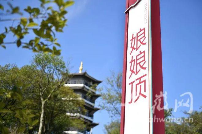 滁州这两个项目入选！2023长三角地区体育旅游精品项目揭晓！(图6)