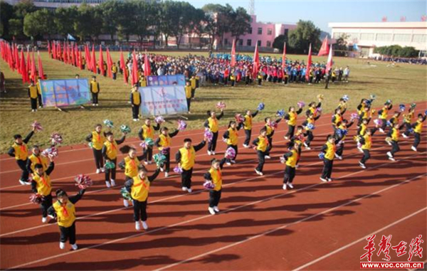 运动正青春 奋进向未来 云溪区2023年中小学生阳光体育运动会圆满落幕(图3)