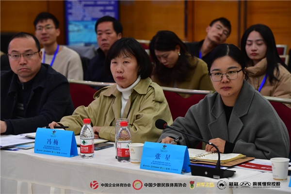 2023第33届全国城区体育工作研讨会 暨“麻城市体文旅产业融合发展”论坛圆满落幕(图5)