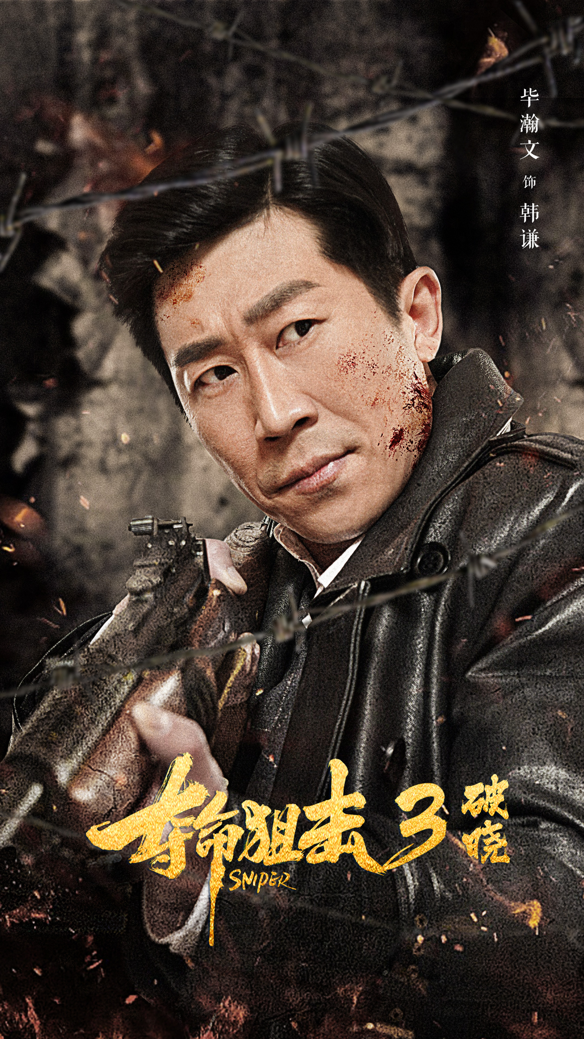 西宁文旅公司开辟“文旅+影视”电影新赛道(图1) 西宁文旅公司开辟“文旅+影视”电影新赛道(图1)