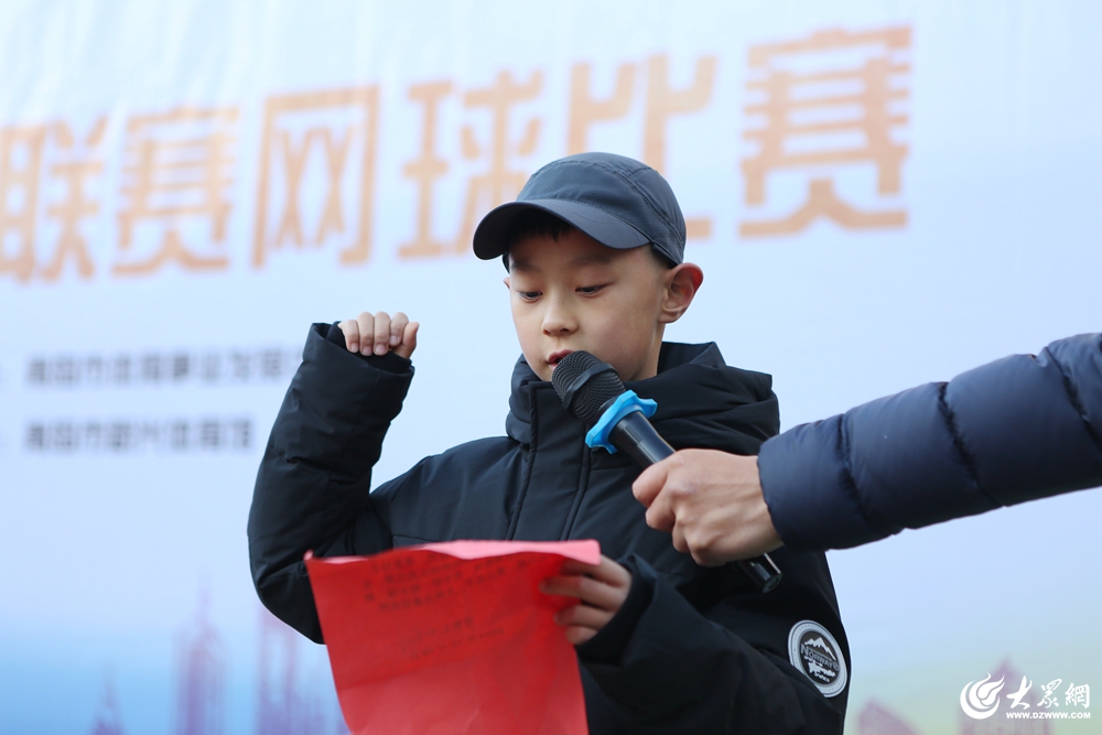260场精彩对决！2023年青岛市体育俱乐部联赛网球比赛开幕(图3)