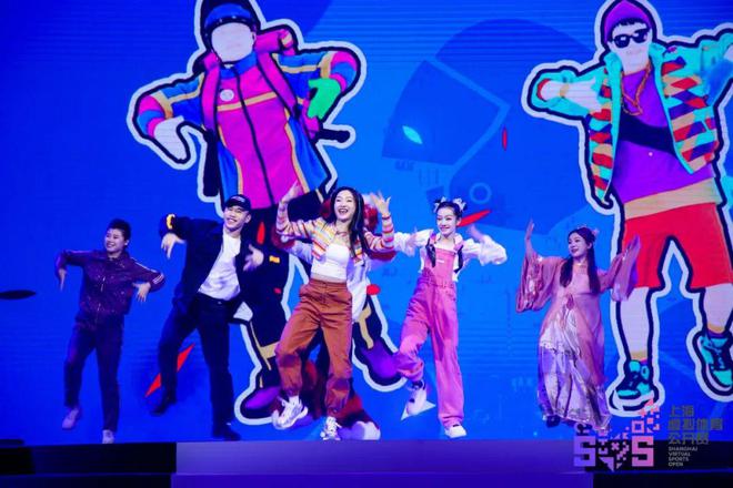 2023上海虚拟体育公开赛总决赛圆满落幕！(图2)