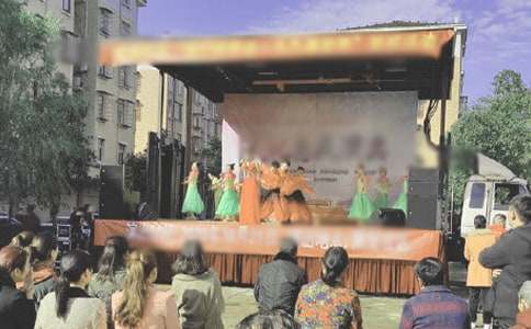 文艺演出策划书(图1) 文艺演出策划书(图1)