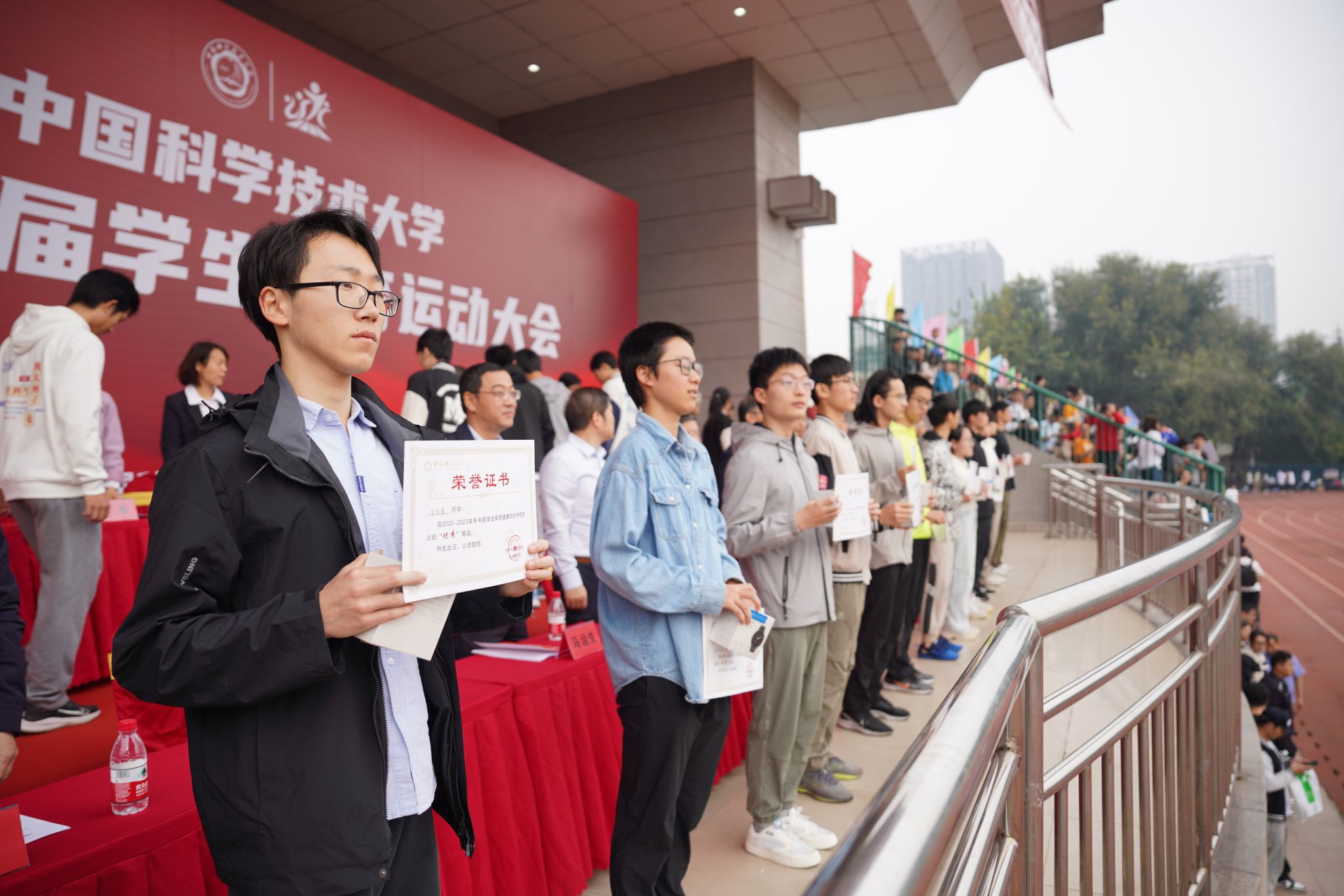 2023年中国科学技术大学学生体育运动大会开幕(图7)
