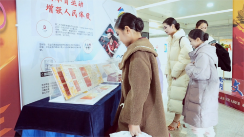 2023中国·安徽体育文化艺术展演圆满举办(图3)