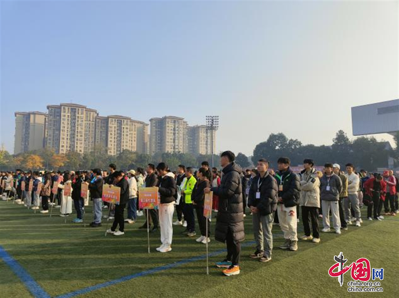 2023年成都市《国家体育锻炼标准》达标测验赛总决赛圆满举行