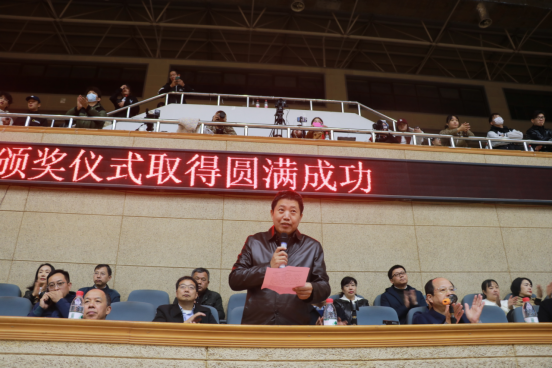 我校2023年体育竞赛活动落下帷幕(图2)