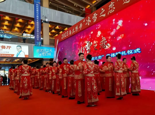 向西一步去滑雪——2023年乌兰察布“冰雪之恋”运动季正式启动(图9)