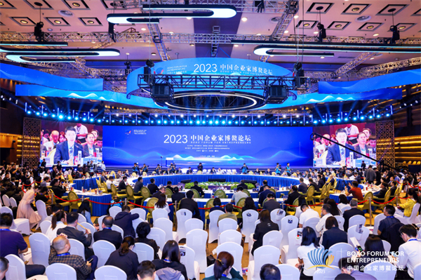 鸿星尔克亮相2023博鳌论坛揭开为“为国动而生”战略(图1) 鸿星尔克亮相2023博鳌论坛揭开为“为国动而生”战略(图1)