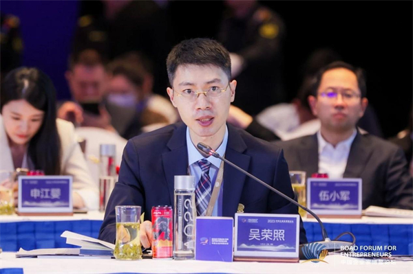 鸿星尔克亮相2023博鳌论坛揭开为“为国动而生”战略(图4) 鸿星尔克亮相2023博鳌论坛揭开为“为国动而生”战略(图4)