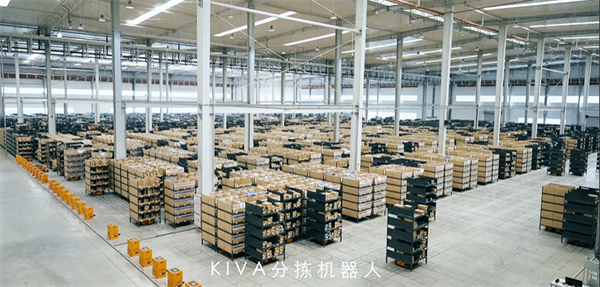 鸿星尔克亮相2023博鳌论坛揭开为“为国动而生”战略(图5) 鸿星尔克亮相2023博鳌论坛揭开为“为国动而生”战略(图5)