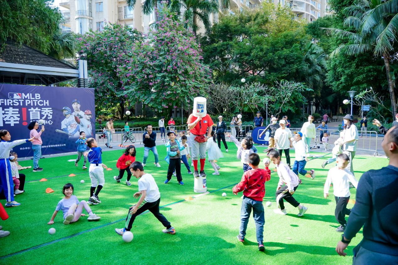 2023 MLB FIRST PITCH 落幕多视角解锁棒球运动启蒙(图1)