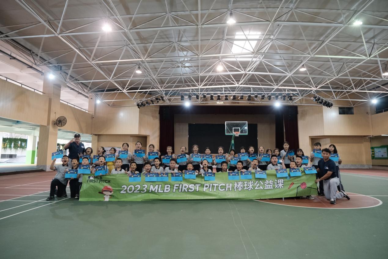 2023 MLB FIRST PITCH 落幕多视角解锁棒球运动启蒙(图3)