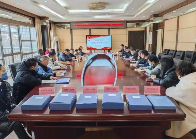 青岛市体育运动学校党总支召开2023年度党建工作观摩交流会(图1) 青岛市体育运动学校党总支召开2023年度党建工作观摩交流会(图1)