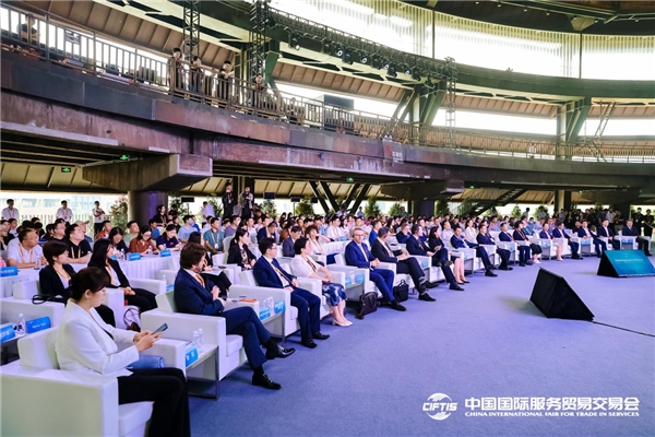 2023服贸会体育服务专题开幕 共探体育产业发展新路径(图1) 2023服贸会体育服务专题开幕 共探体育产业发展新路径(图1)