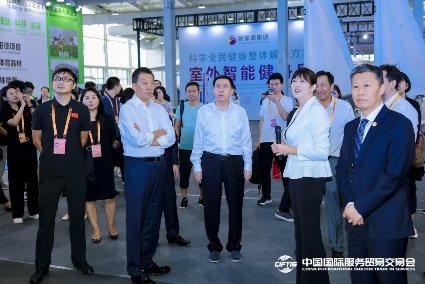 2023服贸会体育服务专题开幕 共探体育产业发展新路径(图2) 2023服贸会体育服务专题开幕 共探体育产业发展新路径(图2)