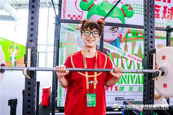 2023服贸会体育服务专题开幕 共探体育产业发展新路径(图6) 2023服贸会体育服务专题开幕 共探体育产业发展新路径(图6)