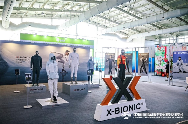 2023服贸会体育服务专题开幕 共探体育产业发展新路径(图5) 2023服贸会体育服务专题开幕 共探体育产业发展新路径(图5)