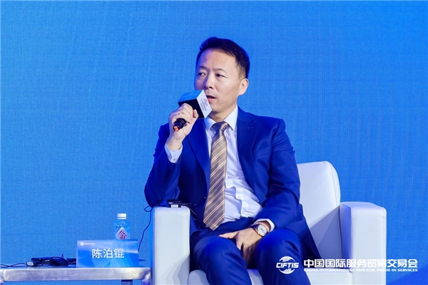 2023服贸会体育服务专题开幕 共探体育产业发展新路径(图14) 2023服贸会体育服务专题开幕 共探体育产业发展新路径(图14)