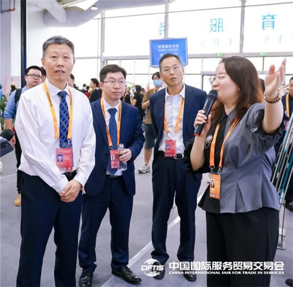 2023年服贸会体育专题闭幕 展现全球体育服务业创新亮点(图4)