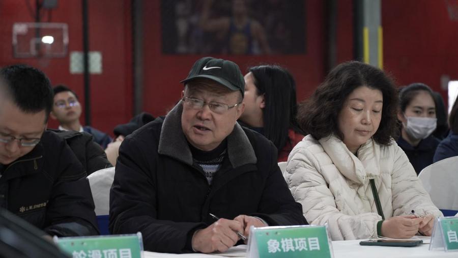 邛崃市2023年全民健身系列活动暨社区运动节圆满落幕(图2)