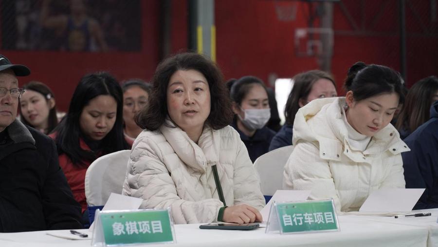 邛崃市2023年全民健身系列活动暨社区运动节圆满落幕(图3)